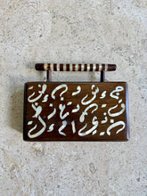 Load image into Gallery viewer, Arabic Calligraphy Mother-of-Pearl Inlay Wooden Box Clutch