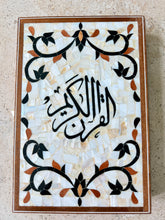 Load image into Gallery viewer, Handcrafted Mother of Pearl Mosaic Box — “Al-Quran Al-Kareem” Wooden Storage Box with Arabic Calligraphy