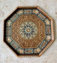 Load image into Gallery viewer, Vintage Syrian Damascene Mosaic Inlay Octagonal Tray | Mother-of-Pearl Marquetry