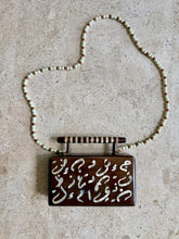 Load image into Gallery viewer, Arabic Calligraphy Mother-of-Pearl Inlay Wooden Box Clutch