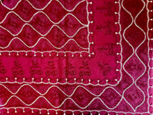 Load image into Gallery viewer, Table Cover: 135 x 78 inches Approx’. Aghabani Oriental for Rectangle Tables, Burgundy background with Gold & Burgundy Silk Embroidery