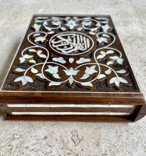 Load image into Gallery viewer, Vintage Inlaid Wooden Islamic Quran Box 12&quot; X 9&quot; X 2.6”

