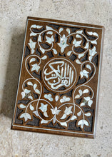 Load image into Gallery viewer, Vintage Inlaid Wooden Islamic Quran Box 12&quot; X 9&quot; X 2.6”
