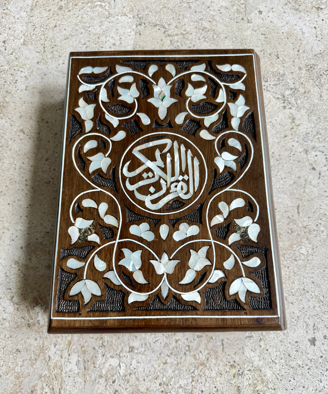 Vintage Inlaid Wooden Islamic Quran Box 12