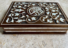 Load image into Gallery viewer, Vintage Inlaid Wooden Islamic Quran Box 12&quot; X 9&quot; X 2.6”
