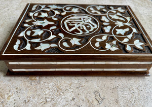 Vintage Inlaid Wooden Islamic Quran Box 12" X 9" X 2.6”