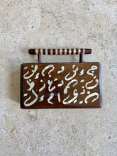 Load image into Gallery viewer, Arabic Calligraphy Mother-of-Pearl Inlay Wooden Box Clutch
