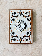 Load image into Gallery viewer, Handcrafted Mother of Pearl Mosaic Box — “Al-Quran Al-Kareem” Wooden Storage Box with Arabic Calligraphy
