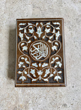 Load image into Gallery viewer, Vintage Inlaid Wooden Islamic Quran Box 12&quot; X 9&quot; X 2.6”
