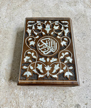 Load image into Gallery viewer, Vintage Inlaid Wooden Islamic Quran Box 12&quot; X 9&quot; X 2.6”
